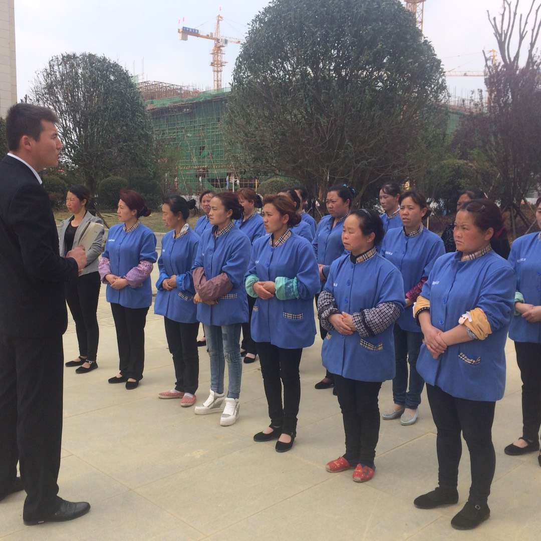 貴陽專業(yè)保潔服務公司