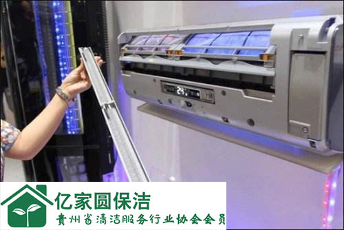 貴陽(yáng)家政服務(wù)公司